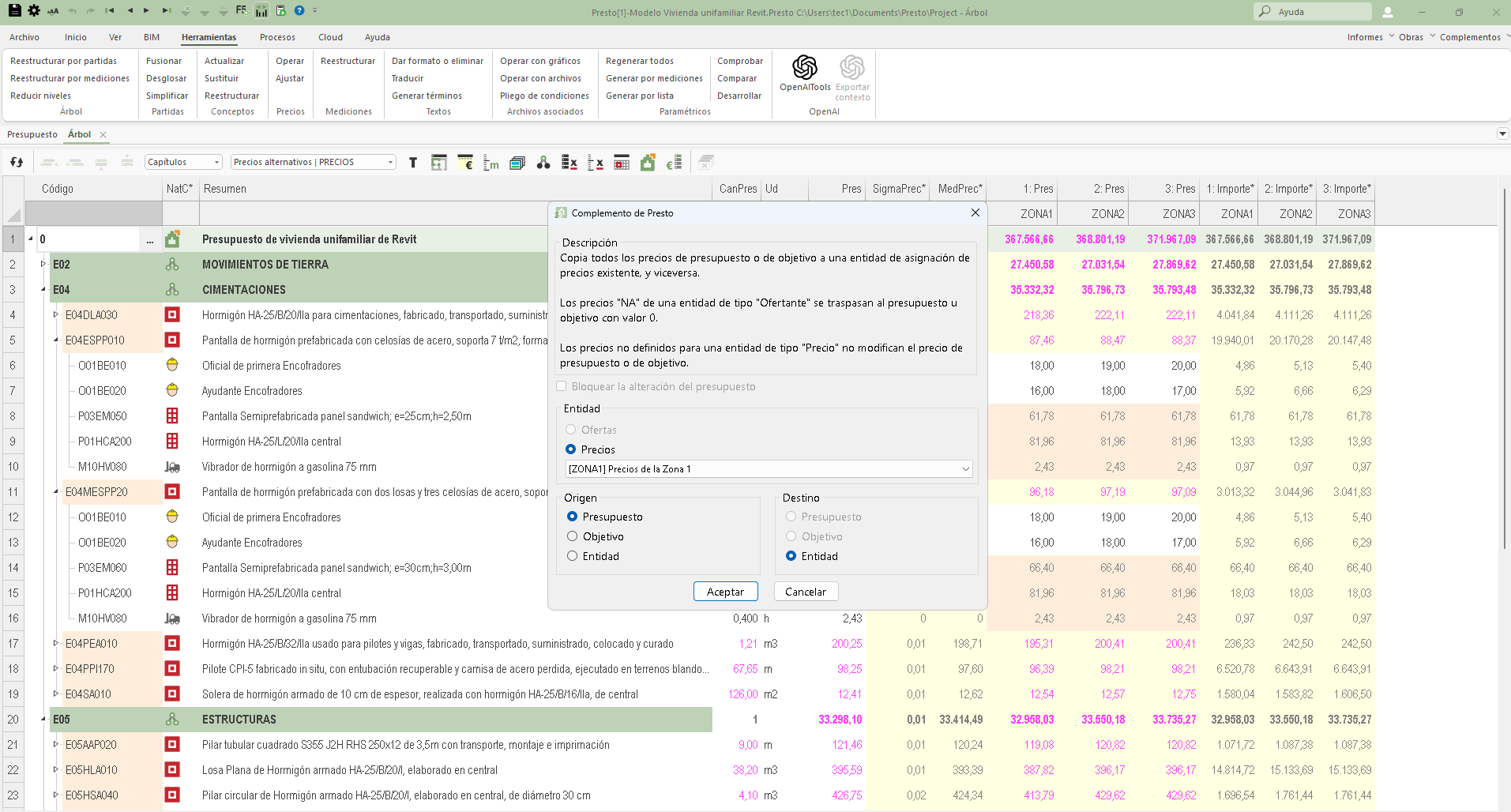 Uso de complementos en Presto 26