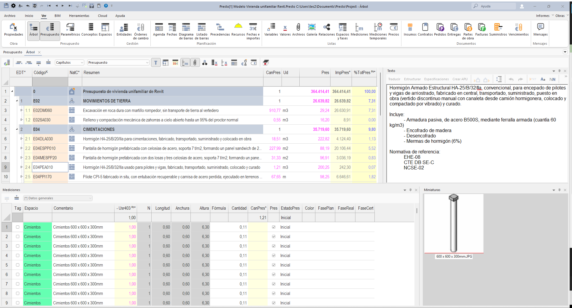 Personalizar Presto 26. Cómo adaptar su uso a las necesidades particulares de los usuarios